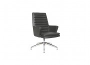 ALVIS STAR FOOT GUEST CHAIR