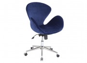 BARDI WORK CHAIR