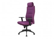 BOSS EXECUTIVE CHAIR