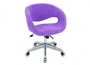 CEMRE ÇALIŞMA KOLTUĞU - Görsel 1