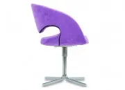 CEMRE ÇUBUK AYAK MİSAFİR KOLTUĞU - Görsel 1