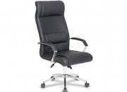 DERMI OFFICE CHAIR