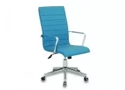 HİDO MAKAM KOLTUĞU - Görsel 1