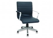 DİDO STAR FOOT GUEST CHAIR