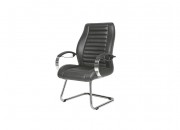 GUSTO U FOOT GUEST CHAIR