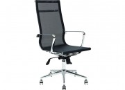 LİVADİ MESH OFFICE CHAIR