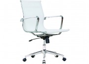 LİVADİ MESH WORK CHAIR