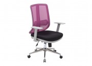 LIVOR STUDY CHAIR