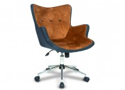 LOTUS STUDY CHAIR