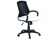 SIMA STUDY CHAIR