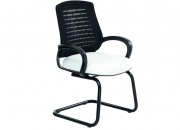 SİMA GUEST CHAIR