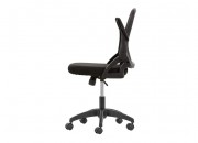 RANDO STUDY CHAIR