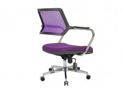 SANI STUDY CHAIR