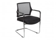 SANI U FOOT GUEST CHAIR