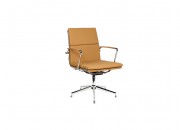 SIGMA STAR FOOT GUEST CHAIR