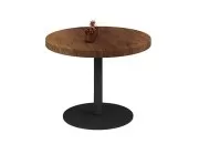 ŞİLO SEHPA - Görsel 1