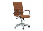 WASHA EXECUTIVE CHAIR