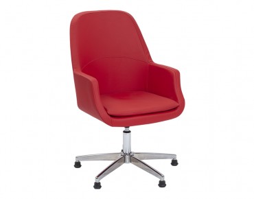 LESA STAR FOOT GUEST CHAIR