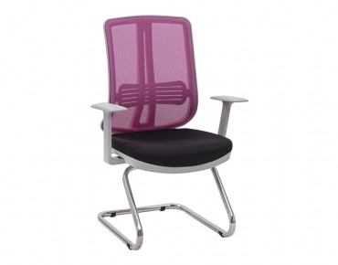 LİVOR U FOOT GUEST CHAIR