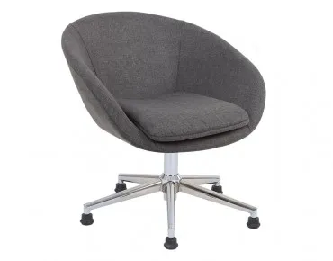 LUCY STAR FOOT GUEST CHAIR