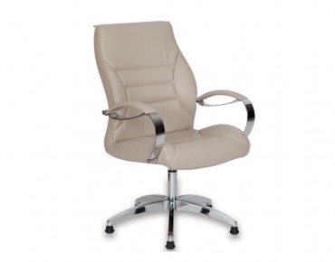 MIRA STAR FOOT GUEST CHAIR