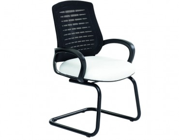 SİMA GUEST CHAIR