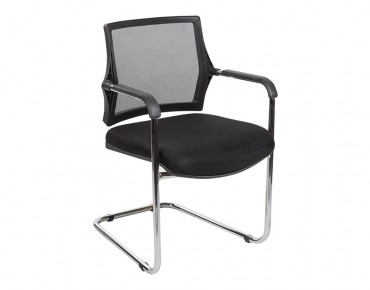 SANI U FOOT GUEST CHAIR